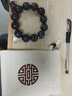 龍隐 金星小叶紫檀手串男士款佛珠手链文玩檀木念珠送男女友礼物 小满星款20mm*12颗【附证书】 实拍图