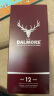 大摩（DALMORE）12年 苏格兰单一麦芽威士忌 700ml 高地产区 实拍图