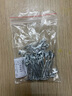 长科老式简易大号别针儿童安全别针扣针固定衣服保险小曲别针回形针 4种尺寸 各20枚（共80枚） 实拍图