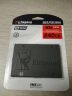 金士顿(Kingston) 240GB SSD固态硬盘 SATA3.0接口 A400系列 读速高达500MB/s 实拍图