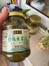 六必居 香纯韭菜花酱200g*2瓶 火锅蘸料调料 中华老字号 实拍图