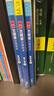 【团购优惠】丽声北极星分级绘本全套48册 智慧版 第一二三四级上下可点读版 儿童英语启蒙分级阅读绘本幼儿单词入门早教毛毛虫课外书小学生英语语法教材 三四五六年级适用 【适用于5年级下】第3级下 全6册 实拍图