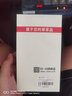 Karen Burton 适用苹果14promax手机壳 iPhone液态硅胶保护套超薄全包防摔磁吸 【象牙白】MagSafe磁吸款丨液态硅胶丨肌肤手感 iPhone14plus手机壳 实拍图