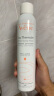 雅漾（Avene）舒泉喷雾300ML定妆补水保湿 舒缓修护敏肌 爽肤化妆护肤水 母亲节 实拍图