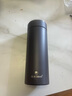 思宝晨光S真空保温杯简约时尚商务办公实用车载便携礼盒装 星空灰-380ml 实拍图