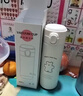 【有麻布袋】波比熊韩国ins同款少女可爱简约小熊保温杯原宿儿童随手杯水杯子创意学生男女情侣高颜值杯子 大号简笔熊保温杯450毫升+同款手提袋+杯刷 实拍图