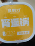 香之渝方便米饭热水冲泡速食自热米饭食品户外快餐饭自热料理 土豆牛肉味米饭 实拍图