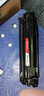 天色88a硒鼓适用惠普m126a硒鼓M126nw M128fp M128fn 128FW打印机墨粉盒 【6000页】易加粉硒鼓/2支装 实拍图