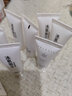 TST活酵母面膜乳冰肌如玉修护冻膜洗面奶保湿水身体乳系列/ 洁面乳/洗面奶/洁颜乳100g 实拍图