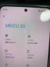 魅族 20 Classic 新品5G手机 魅族20C拍照游戏全网通手机 青云定胜 16+256GB 官方标配 实拍图