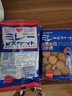 野村日本原装进口小圆饼干淡盐味日式薄脆天日盐休闲零食蔡文静同款 米乐小圆饼干（网红款） 120g*5袋 实拍图