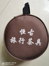 恒古（Heregur）迷你袖珍旅行茶具户外用品旅游便携式车载办公紧凑型青花陶瓷功夫茶具套装 青花山水袖珍型茶具 实拍图
