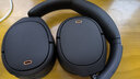 漫步者（EDIFIER）W860NB Pro 头戴式降噪蓝牙耳机 Hi-Res双金标 深度降噪 高清解码 蓝牙耳机 适用苹果安卓 Halo Space 破界黑 实拍图