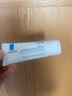 理肤泉（LA ROCHE-POSAY） B5多效舒缓修复面霜 淡化痘印镇定修护泛红敏感肌呵护受损肌肤  B5多效修复霜40ml 实拍图