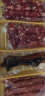 陶陶居中华老字号品牌 广式腊肠腊味礼盒土猪肉广东特产年货送礼800g 晒单实拍图