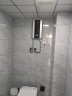 德恩特即热式电热水器V7HD 3秒速热 智能变频恒温洗澡淋浴 家用速热电热水器洗澡机 黑色-4平方线安装 4.5-8.5kw功率可调 全国联保 包安装 实拍图