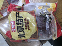 宫御坊老式山楂糕怀旧零食凉果小吃传统酸甜蜜饯果干果糕果丹皮 山楂糕500g 实拍图