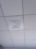 九宫格（JIUGOGE） 天花排气扇大功率强力排风扇工程换气扇600X600石膏吸顶式抽风机 180w强劲款+无线单速遥控 600x600 铝扣板吊顶 实拍图