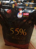 巧乐思纯可可脂 78%黑白巧克力币豆烘焙专用蛋糕淋面制作diy原材料 55%苦甜均衡巧克力币1kg 实拍图