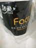 洁柔有芯卷纸 黑Face加厚4层180克*10卷 卫生纸 原生木浆 冲厕易降解 实拍图