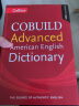 柯林斯高阶美式英英词典 英文原版 Collins COBUILD Advanced American English Dictionary 英语美语字典 实拍图