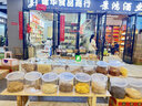 透明塑料密封桶食品级瓜子炒货散装亚克力收纳盒干果陈列展示盒 斜口圆形矮款25*25加厚款 实拍图
