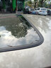 华饰汽车天窗密封条前挡风玻璃防雨漏全景天窗车顶车窗防水贴条带配件 T型19mm【4米】带助粘剂 汽车天窗密封条 晒单实拍图