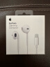 Apple/苹果 采用Lightning/闪电接头的 EarPods 耳机 iPhone iPad 耳机 手机耳机 实拍图