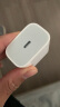 Apple/苹果 20W USB-C手机充电器插头 Type-C快速充电头 手机充电器 适配器 适用iPhone/iPad/Watch 实拍图