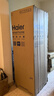 海尔（Haier）立式电热水器 家用/商用中央供水 3000W理发店宿舍速热洗澡大容量落地式节能竖式储水式电热水器 200L 5000W 大功率双管变频/升级线控LD 实拍图