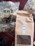 世斛堂 黄精片 生黄精中药材泡茶九华山地藏九华黄精可泡酒枸杞桑椹黄精龙眼肉 川断 黄精-500克 实拍图