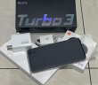 小米Redmi Turbo 3 第三代骁龙8s 小米澎湃OS 16+1TT 墨晶 AI功能 红米5G手机 晒单实拍图
