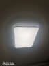 FSL佛山照明客厅灯LED吸顶灯遥控灯具简约灯饰无极调光112瓦54058 实拍图