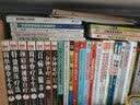 图解·速查健康大讲堂：三分钟手疗 实拍图