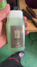 威娜（WELLA）酷凝胶125ml 啫喱膏男士油头背头造型光泽定型啫喱膏 酷凝胶125ml 实拍图