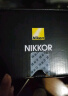 尼康（Nikon）NIKKOR Z 85mm f/1.8 S 全画幅微单定焦镜头 尼康镜头 实拍图