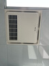 艾美特（AIRMATE） 艾美特风暖浴霸浴室取暖器暖风机卫生间冷暖两用集成吊顶30x30cm 【单风暖浴霸】88mm金属超薄机箱【更暖更耐用】 实拍图