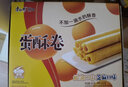 康师傅蛋卷鸡蛋卷饼干糕点儿童休闲零食礼盒28%含蛋0添加水奶油味384g 实拍图