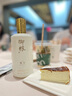 御粮春生酒茅台镇酱香型白酒53度白酒礼盒高端品鉴珍藏粮食名酒 53%vol 500mL 1瓶 实拍图