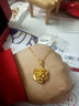 中国黄金（CHINA GOLD）黄金吊坠女款牡丹花金项链繁花送妈妈足金女友老婆情人母亲节礼物 简约版吊坠/轻奢礼盒丨约1.2g 实拍图