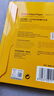 KODAK柯达A4彩喷纸130g哑光彩色喷墨打印纸简历病历广告宣传单纸菜谱纸 100张装 9891-103 实拍图