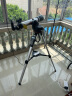 萨迦（SAGA）无线电子目镜接手机接天文望远镜成像清晰锐利自带WIFI支持多台移动设配同时观测 标配+天文卡环（可接生物显微镜和天文望远镜） 晒单实拍图
