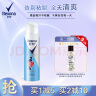 舒耐(REXONA)足部清爽止汗喷雾150ml 干爽净味 止汗露 实拍图