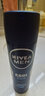 妮维雅（NIVEA）男女士止汗喷雾抑汗降温夏天清凉腋下异味香体爽身露走珠液 【女士便携】精华爽身气雾35ml 实拍图