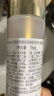 资生堂（SHISEIDO）悦薇滋润水乳+全新小针管眼霜美白淡纹护肤品礼盒 生日礼物送女友 实拍图