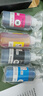 V4INK适用兄弟打印机墨水bt5009墨水btd60bk墨水t425w墨水t426w t420w t725dw t720dw t710w t500W t300 t700W墨水 实拍图