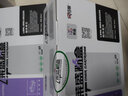 莱盛DR2250鼓架 适用兄弟HL2130 2240 2250DN DCP7055 7057 7060D FAX2890联想LJ2400 2600D 2650DN硒鼓组件 实拍图