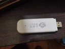 云快车 【送1000G】随身wifi无限流量笔记本电脑无线上网卡移动WiF路由器4g三网通免插卡 标准款【三网通】+供电仓 实拍图