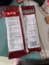 食大能砂锅土豆粉 312克/袋 东北特产土豆粉 双料包砂锅麻辣味网红 食大能砂锅土豆粉*9袋(豪华套装) 实拍图
