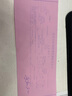映美（Jolimark）原装JMR130色带架 FP-630K+ 538K 312K 530KIII+ 530K针式打印机碳带 612k色带芯 发票1号/2号/3号 匹配机型FP-538k、530K+ 实拍图